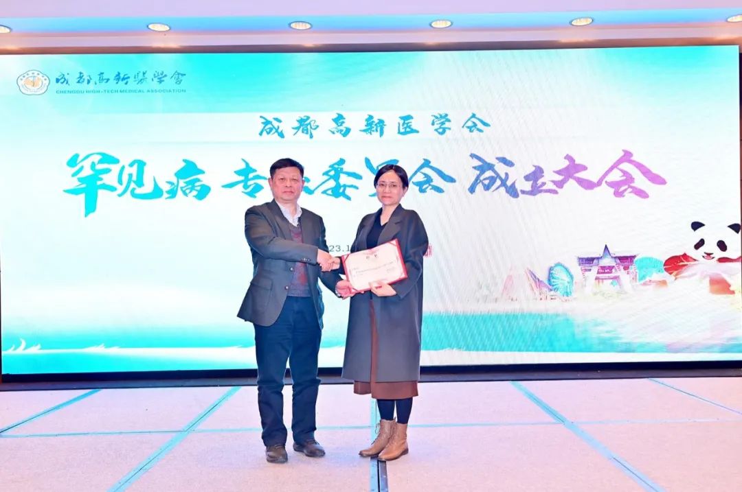 1703229396727021.jpg 4.jpg