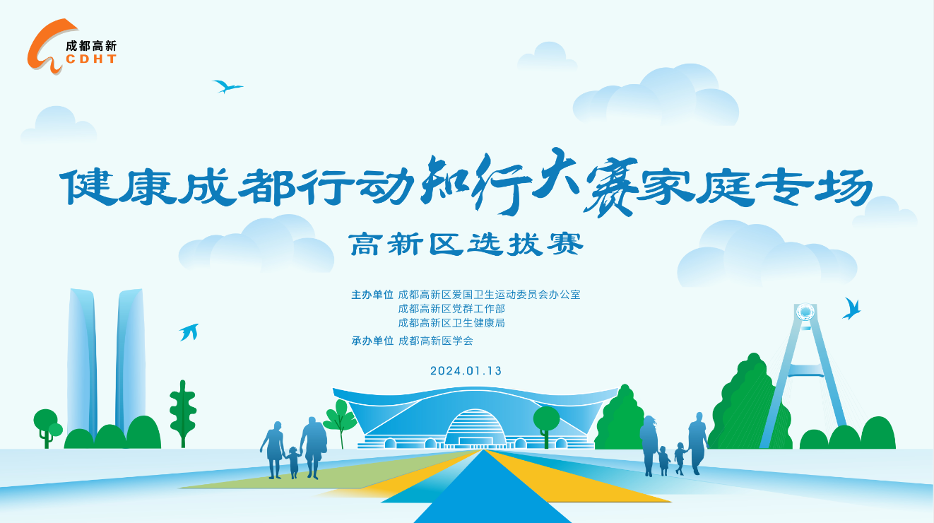 1705480622654298.jpg 1.jpg