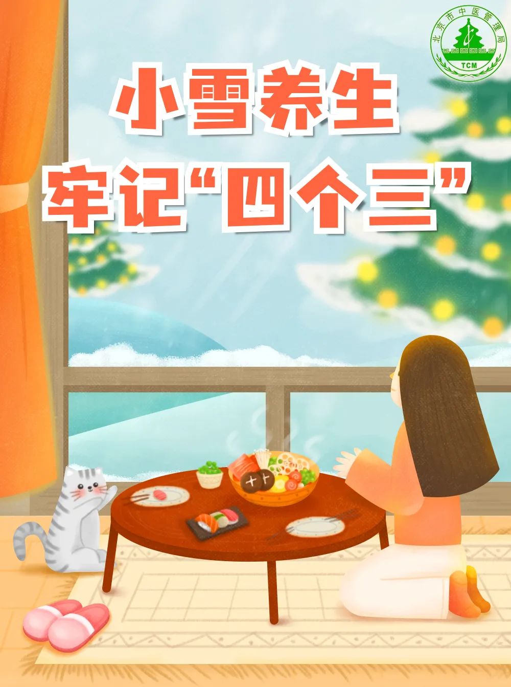 1706768664195278.jpg 11.jpg