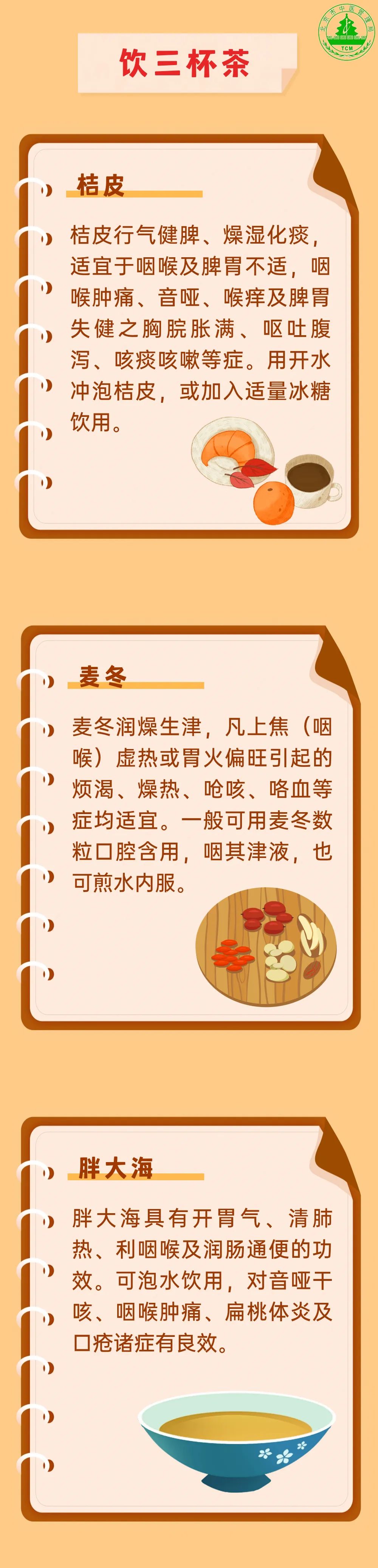 1706768738936758.jpg 33.jpg