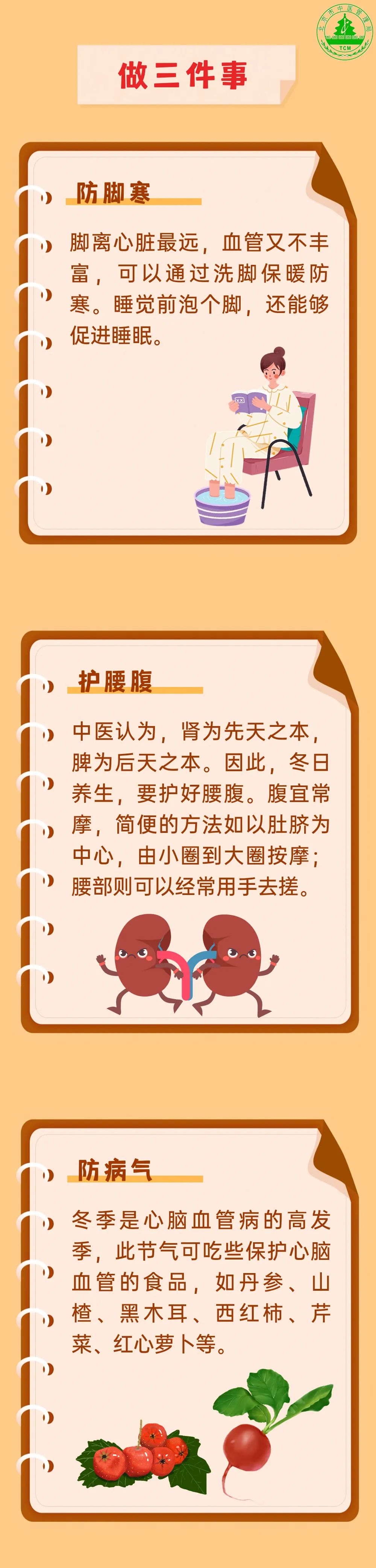 1706768755115673.jpg 44.jpg