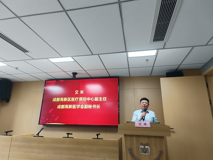 1716340538293390.jpg 艾禾.jpg