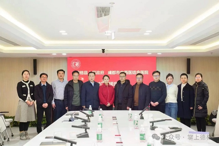 1717055425125652.jpg 2.jpg