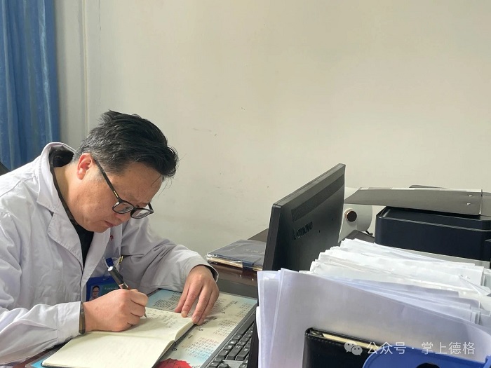 1717055450135227.jpg 3.jpg