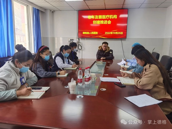 1717055467109502.jpg 4.jpg