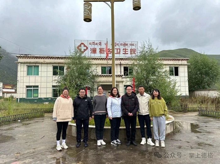 1717055525902892.jpg 6.jpg