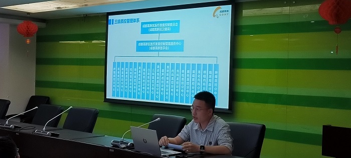 1717056185896179.jpg 微信图片_20240529150612.jpg