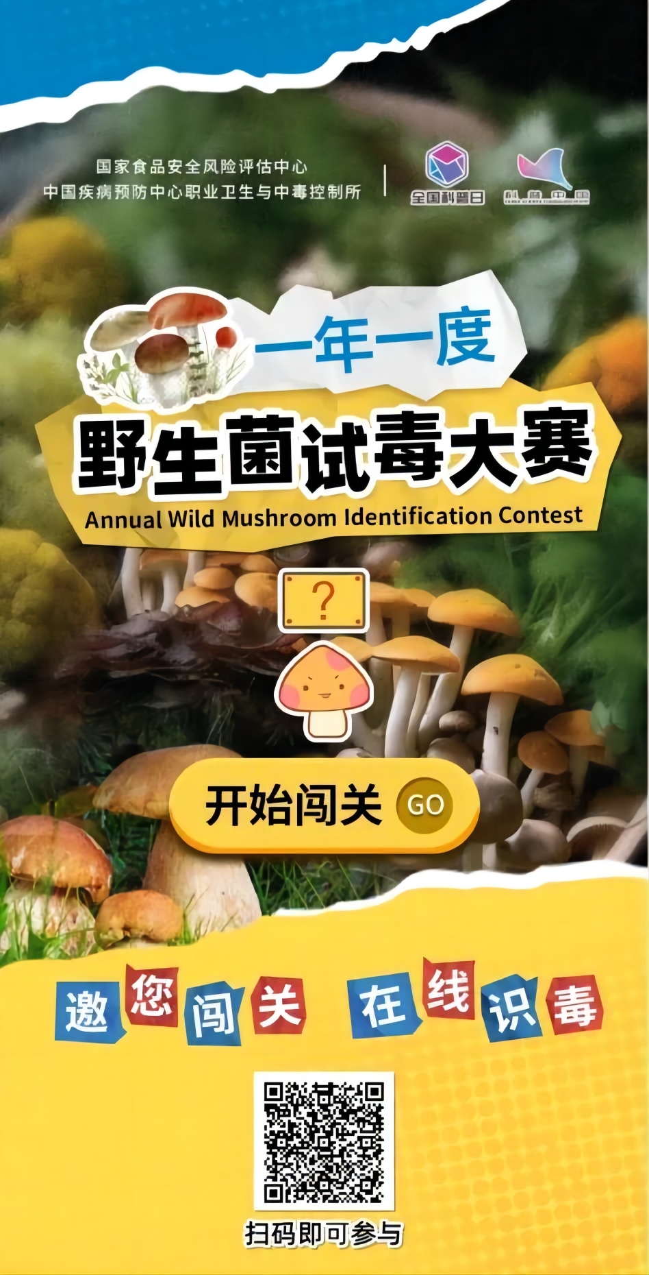 1722476593229531.jpg 777777777777.jpg