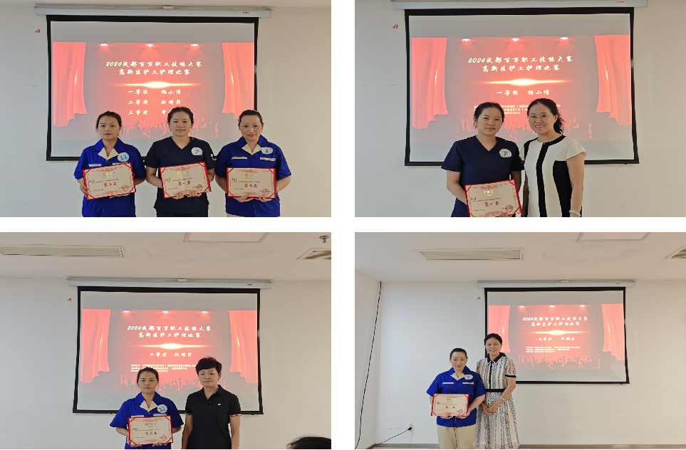 1725421098184950.png 1725421098184950.png