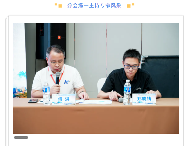 1734863977598399.png image.png