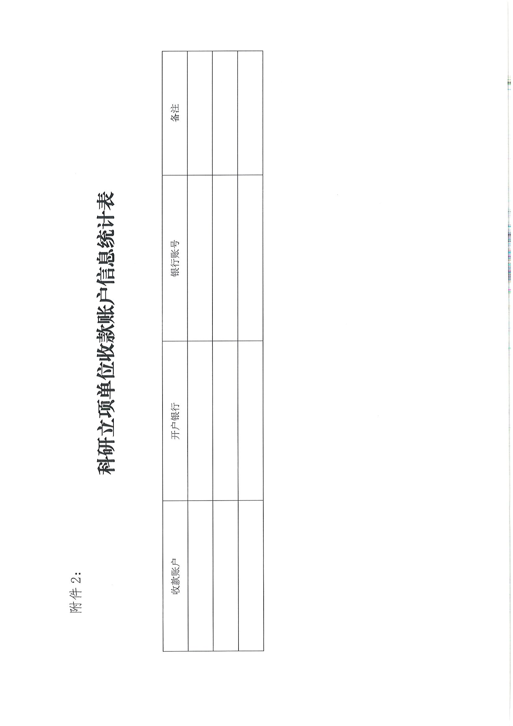 1740446633103185.png