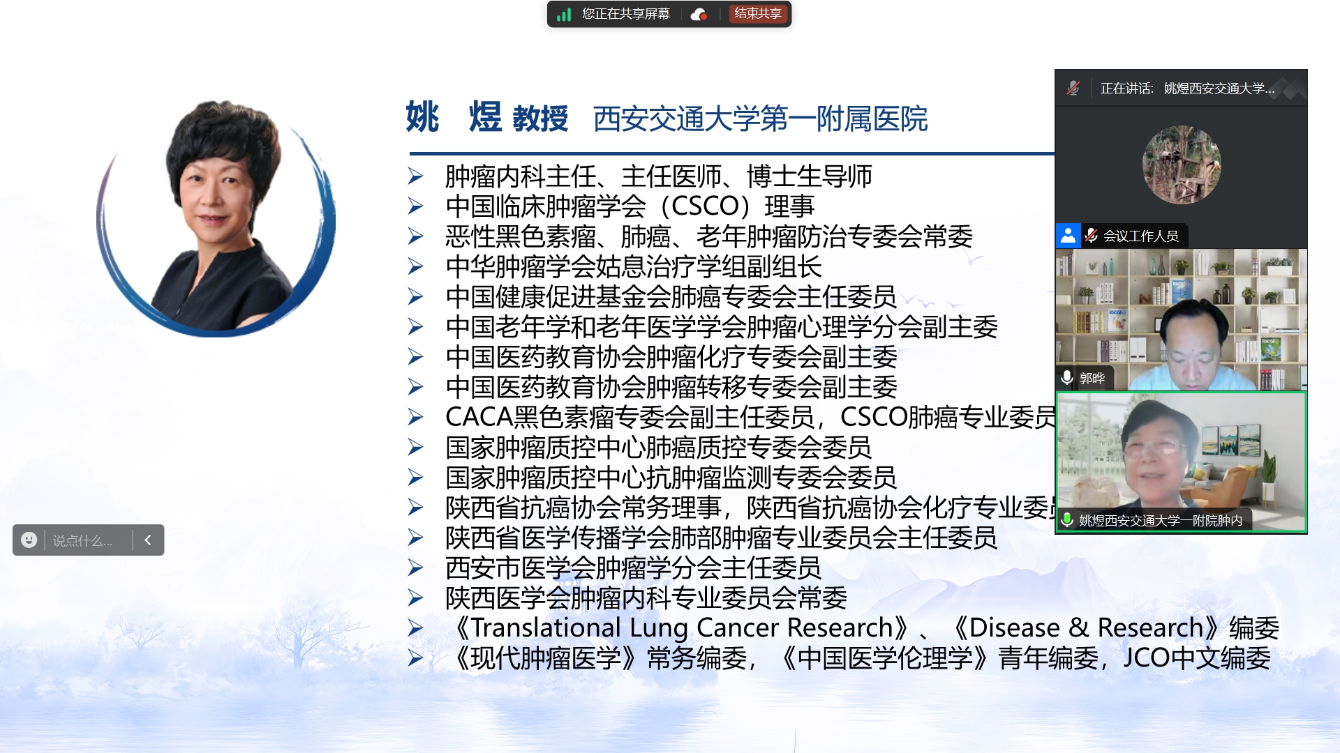 微信截图_20240821190053.png