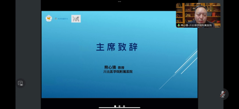 熊心猜(1).png