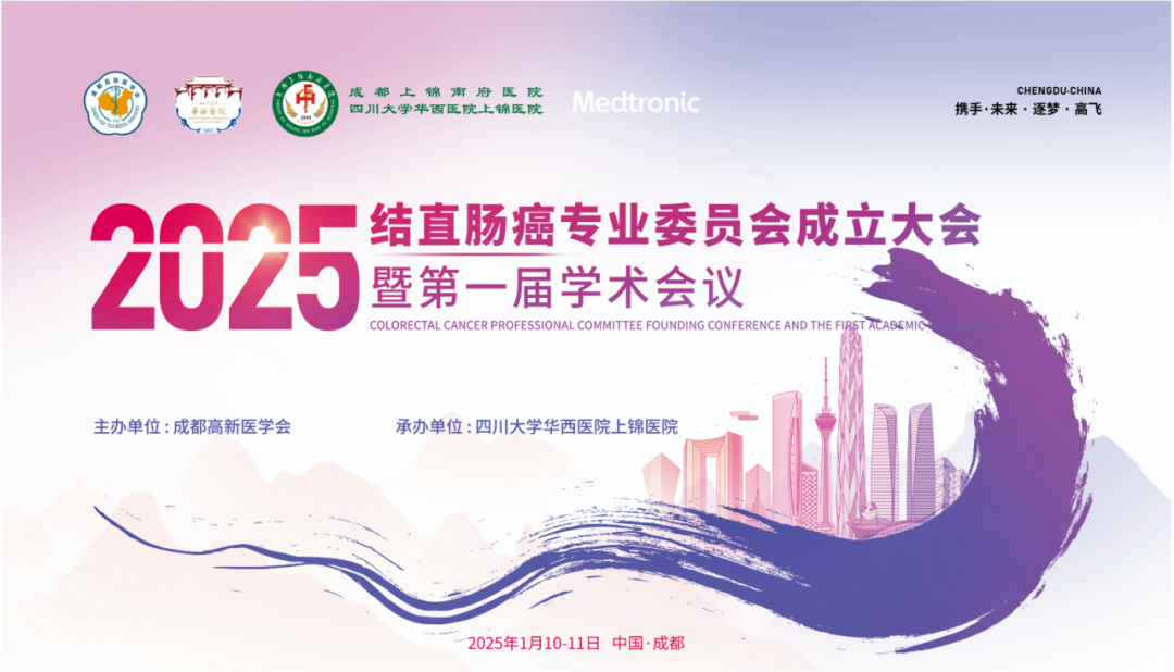 微信图片_20250428102956.png