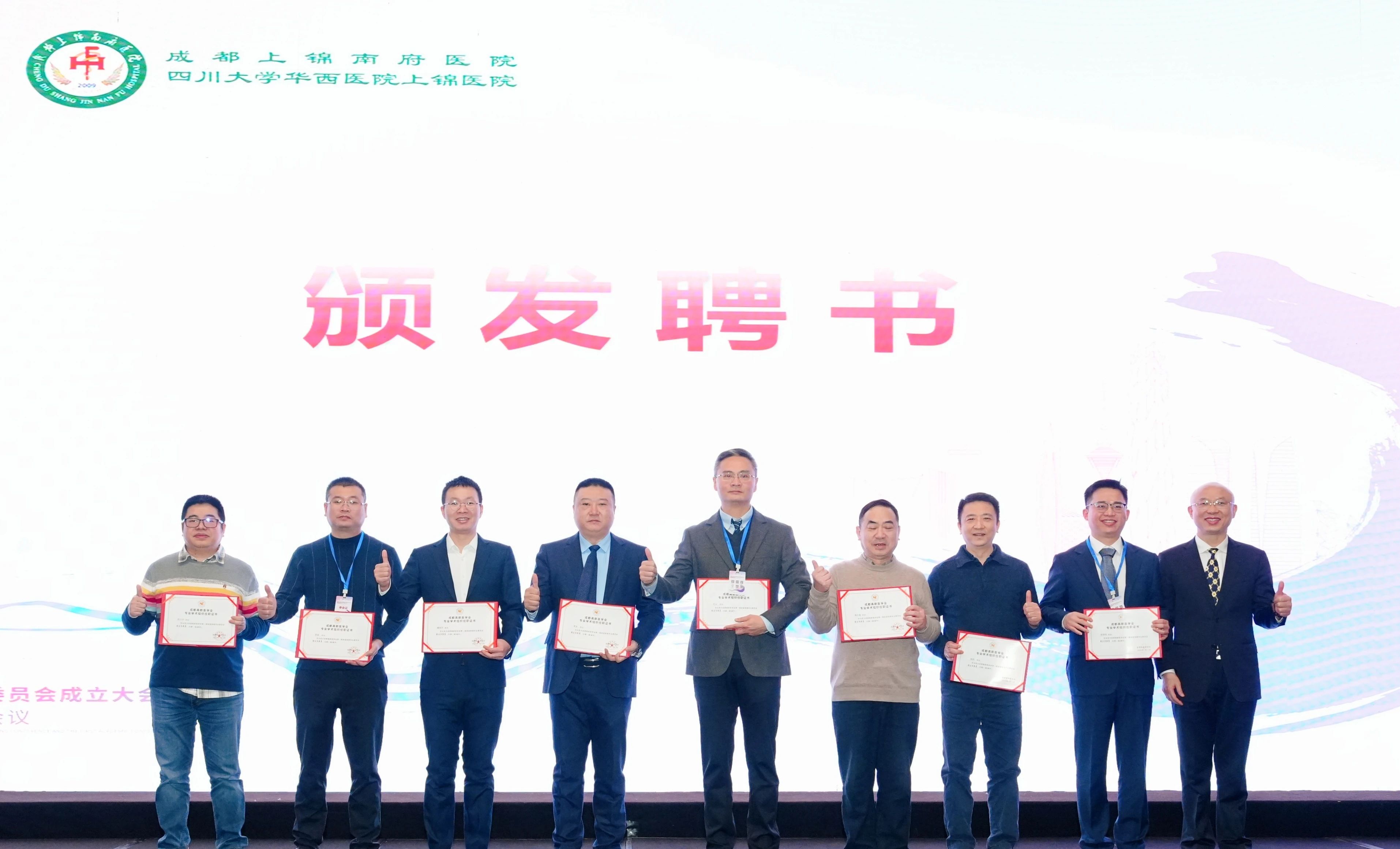 微信图片_20250428103024.jpg