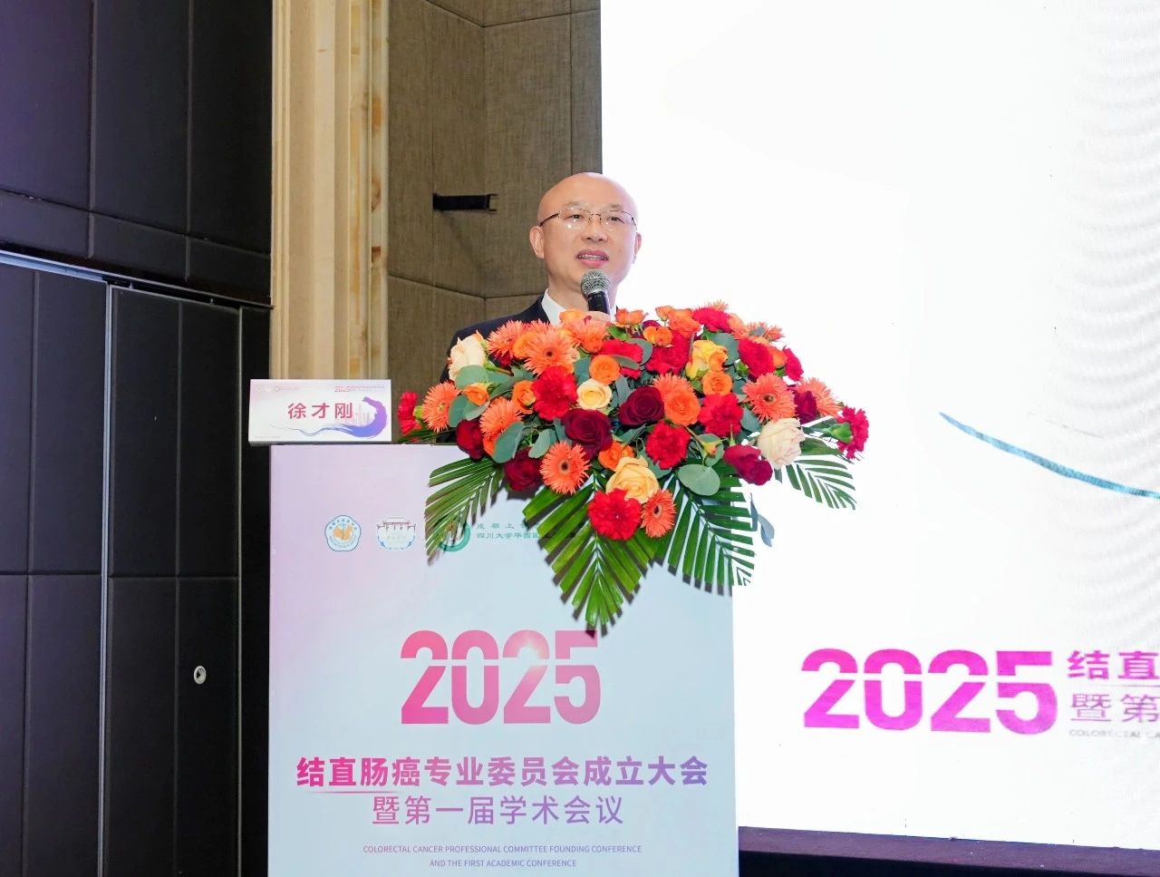 微信图片_20250428103035.jpg
