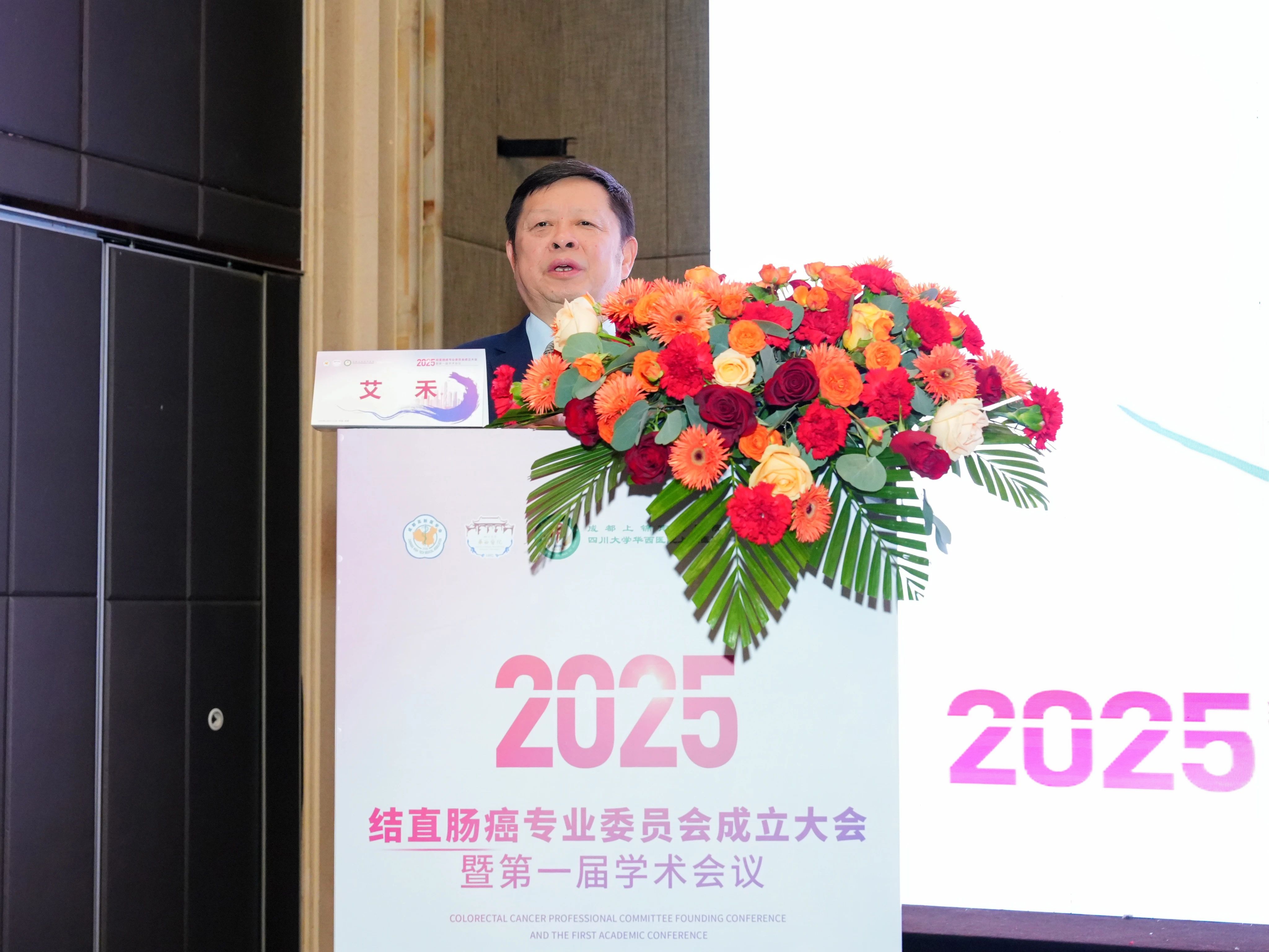 微信图片_20250428103043.jpg