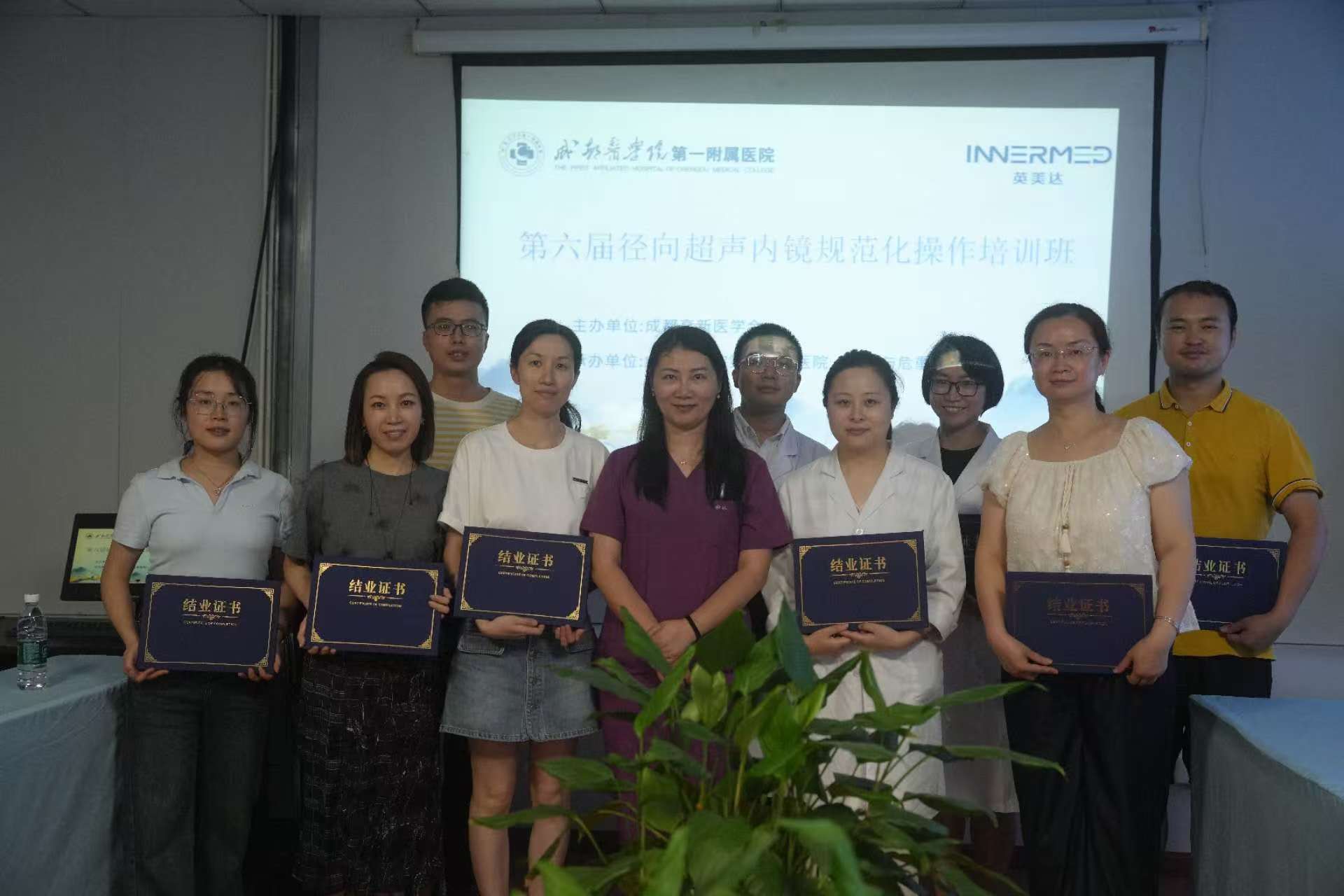 1754891816121530.jpg 1754891816121530.jpg