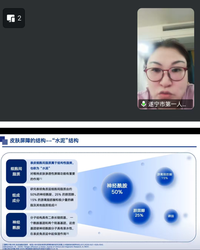 1755488604404455.png image.png