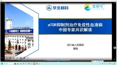 1755760849812181.png image.png