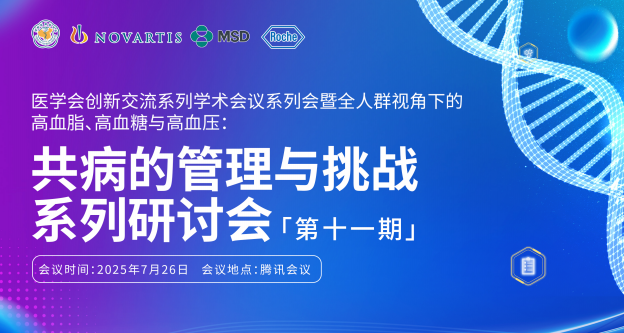 1756178576737607.png 25bdaf0a-4a43-4150-b8e9-963759cbe68d.png