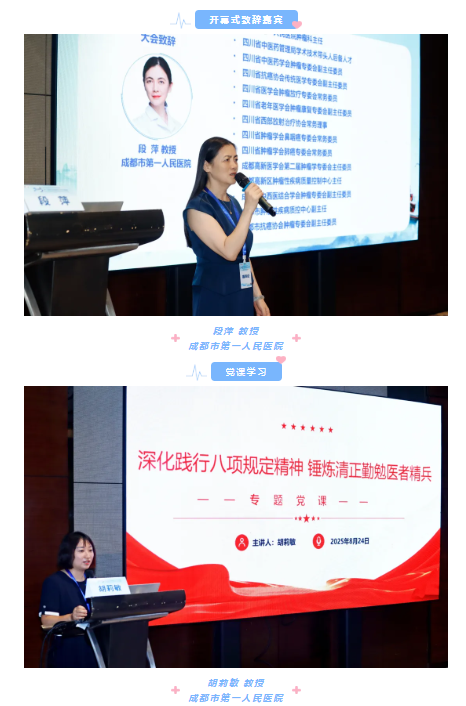 1756438265625036.png image.png