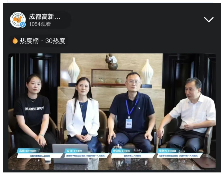 1756438524102338.png image.png