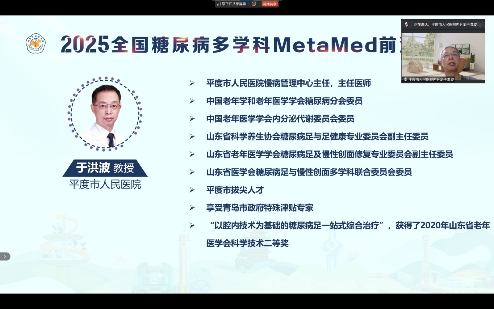 1756458733102153.jpg ea938e0cdcd2f490e94ca0aea9605dac.jpg