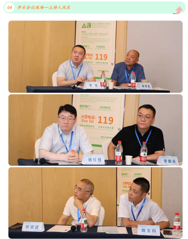 1757047352726720.png 374e90b7-fcd4-4e0c-9913-c157666646c4.png