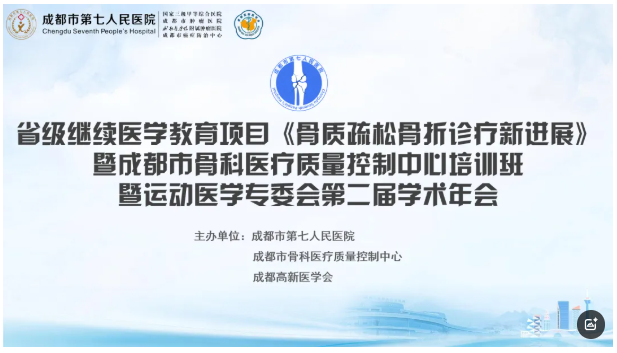 1757047487224582.png 32709220-0290-498d-8bd6-f06db5fadde6.png