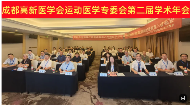 1757047630130902.png e3e1d383-64d0-4052-9489-2e1ca8c9c2a9.png