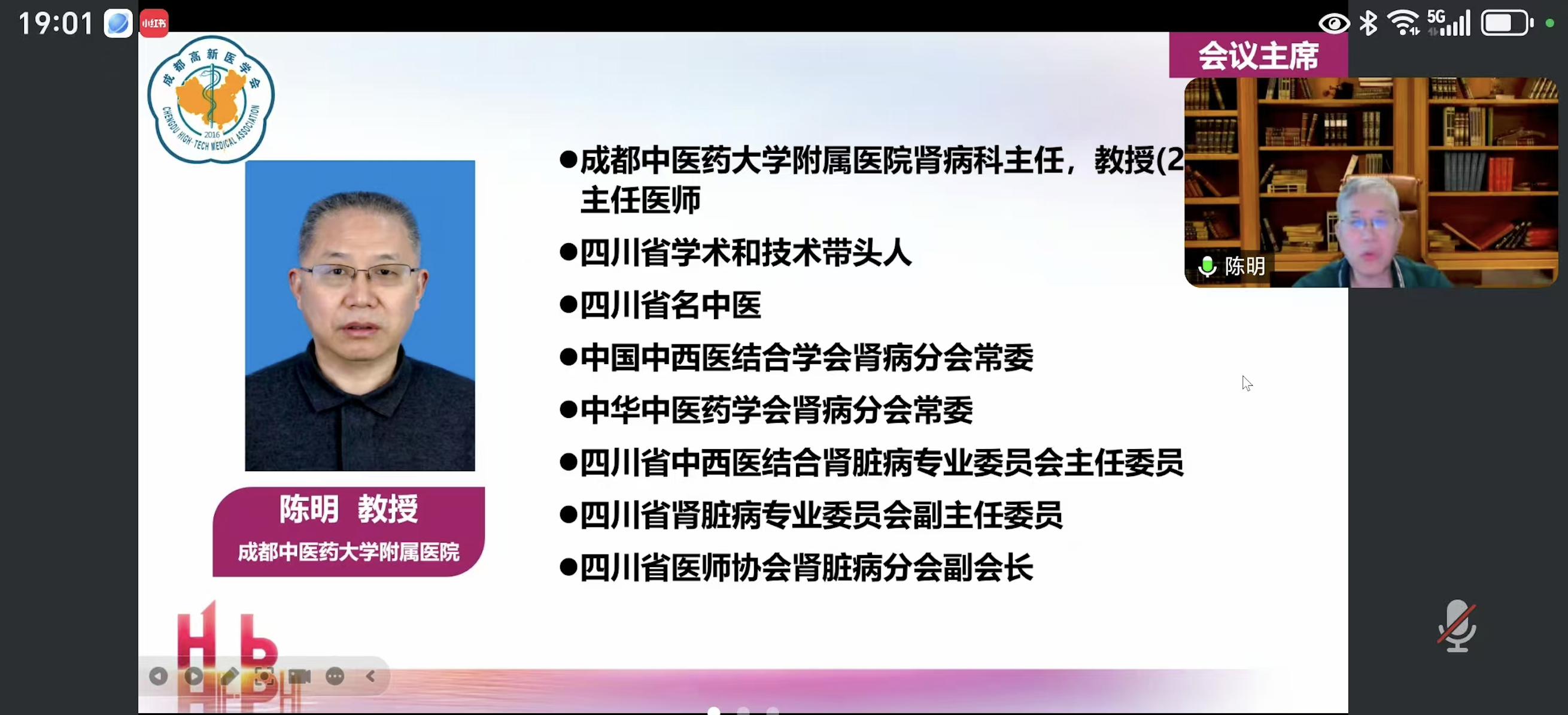 1757486203615870.png image.png