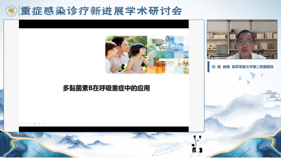 1757663106408802.png image.png