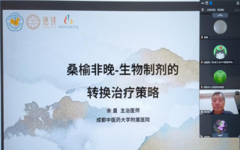 1758093011358110.png image.png