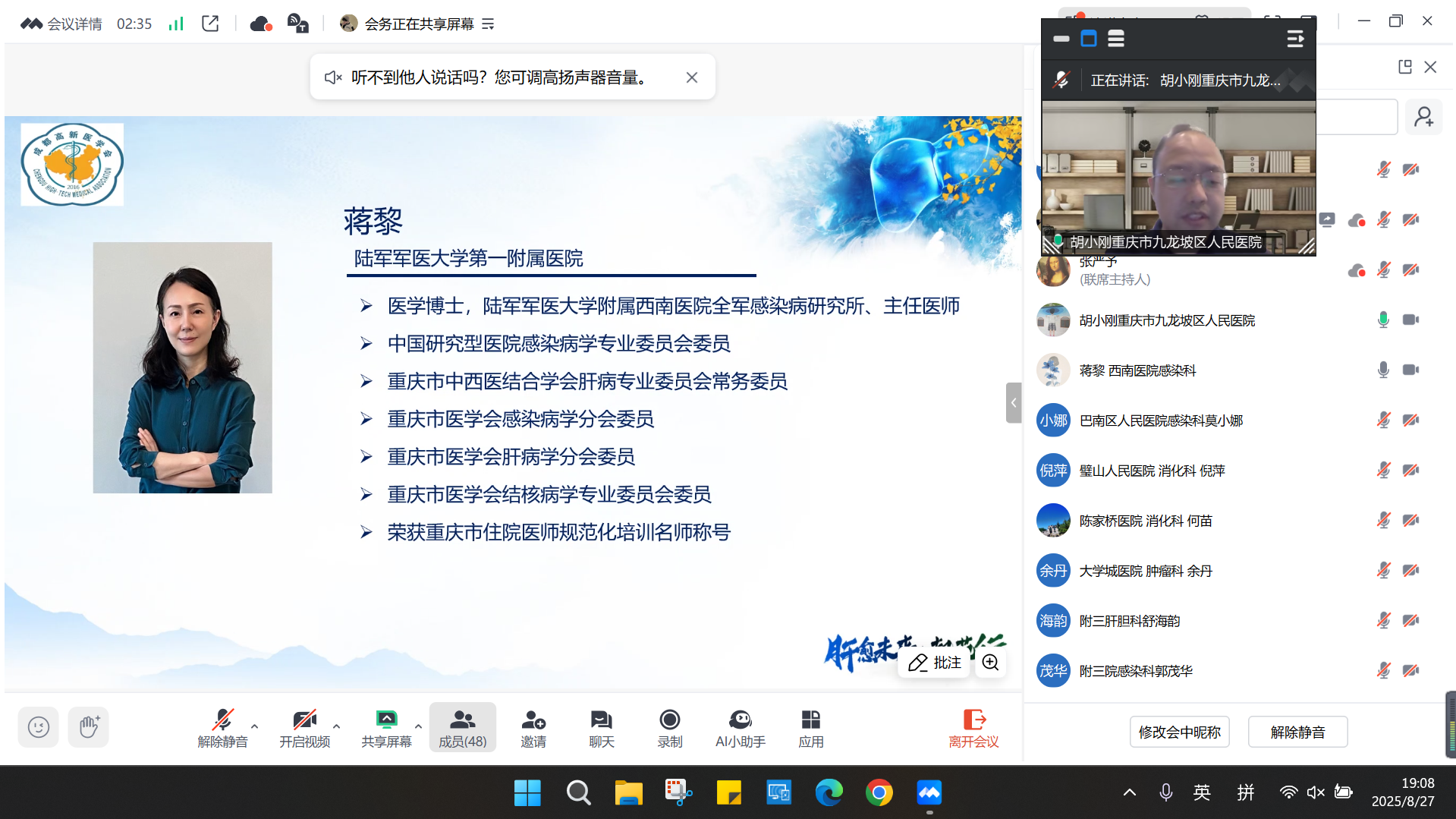 1758621564118625.png 照片1.png