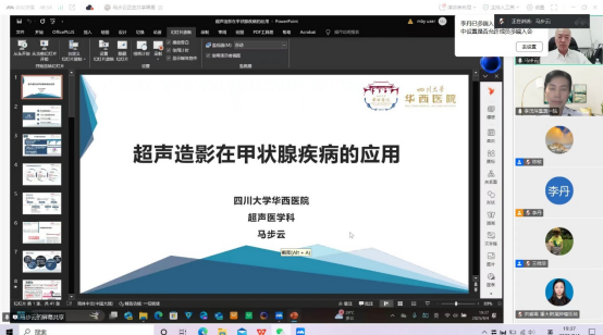 1759196549140120.png image.png