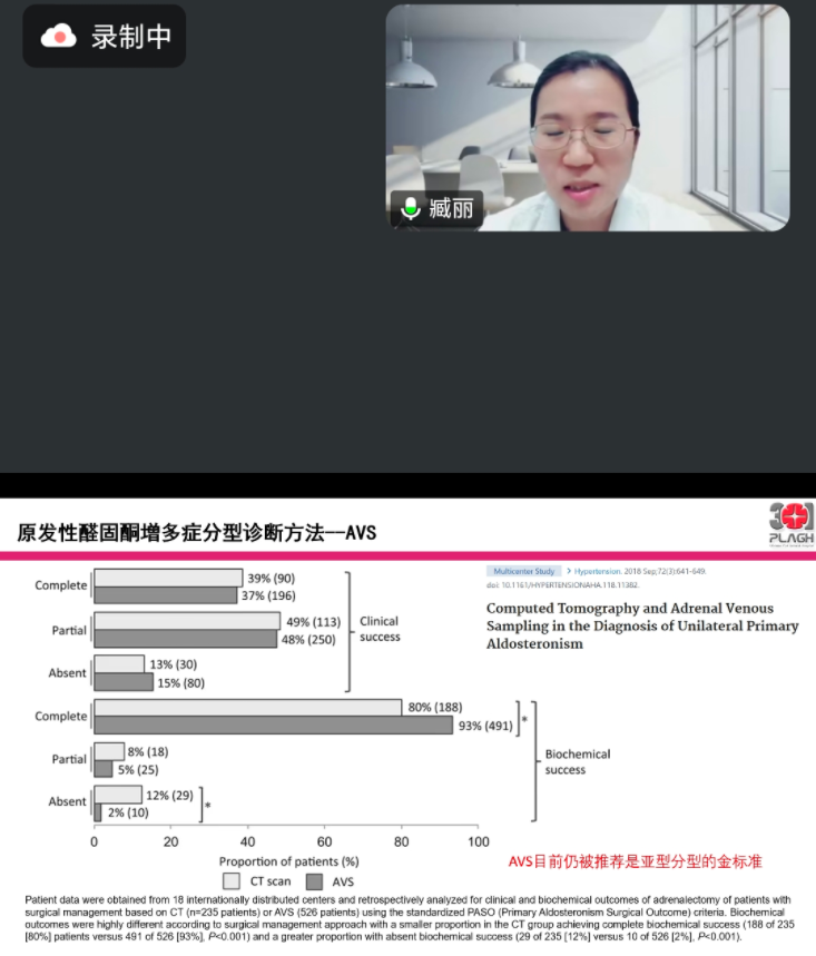 1759975046138824.png c9de7f64-ae1a-46bc-ba7e-97b906ede9b9.png