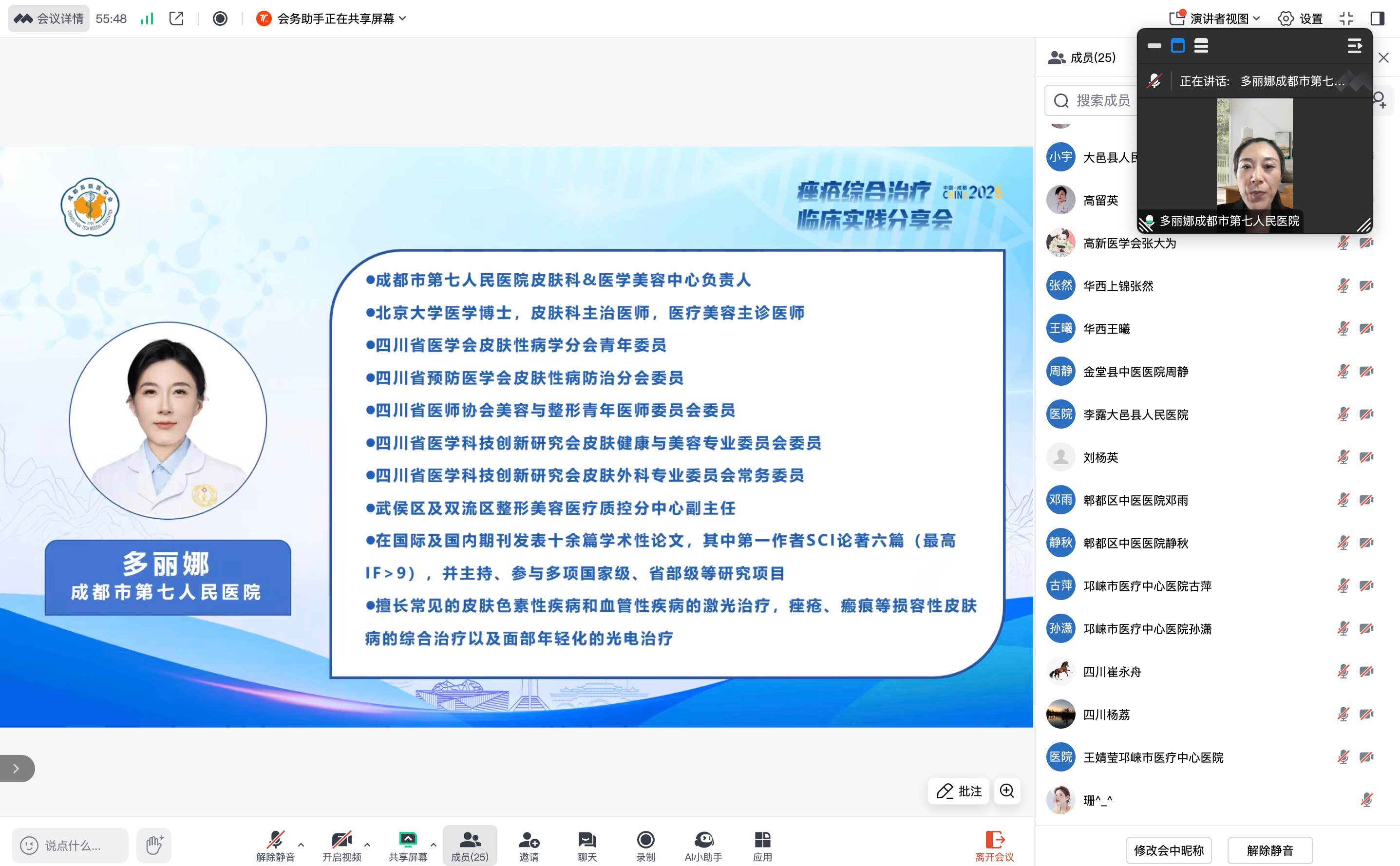 1759997869130579.jpg f370c0a2456b96bad3c2ff44e92f339c.jpg