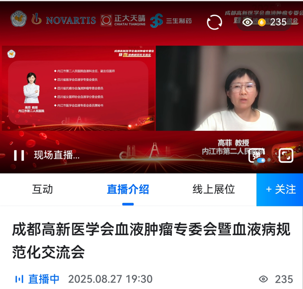 1760434493868123.png image.png