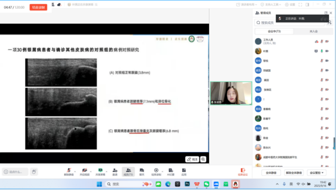 1760596512359229.png e153f5aa-7203-41ad-a24e-799941951e16.png