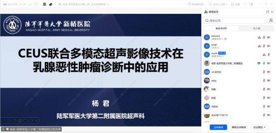 1761549744454759.png image.png