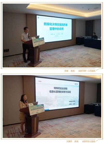 1761890985137185.png 5.png