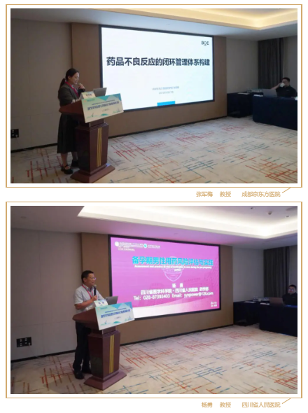 1761890989774873.png 6.png