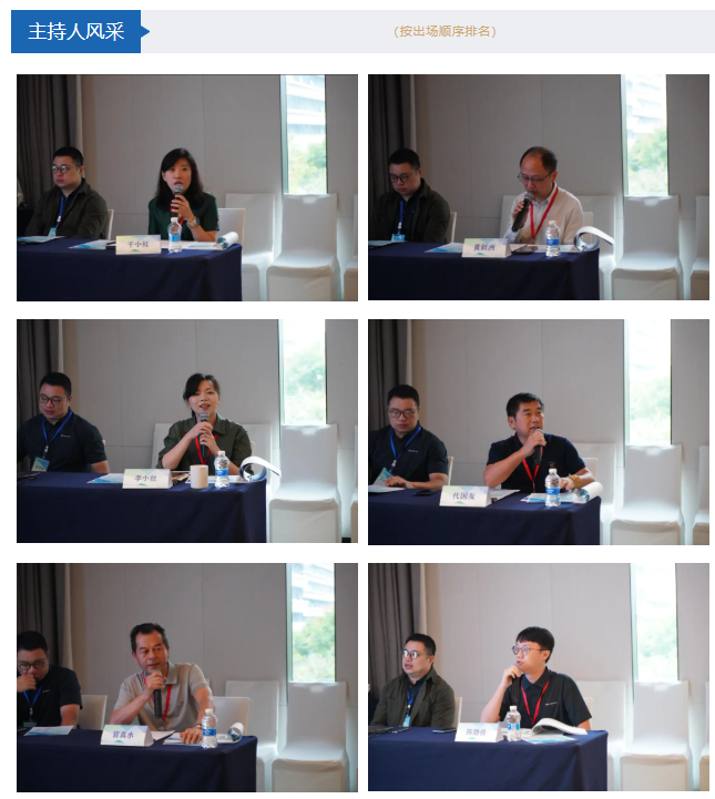 1761891030101722.png 7.png