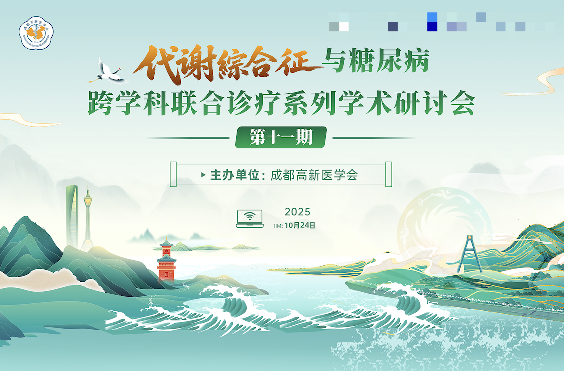 1761891726139302.png image.png