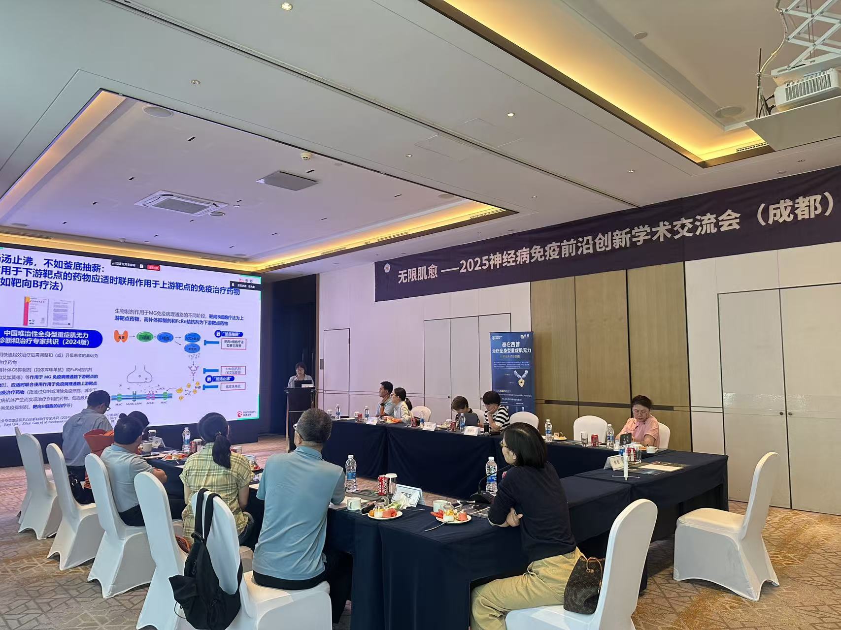 1762236076640183.jpg 现场照片2.jpg