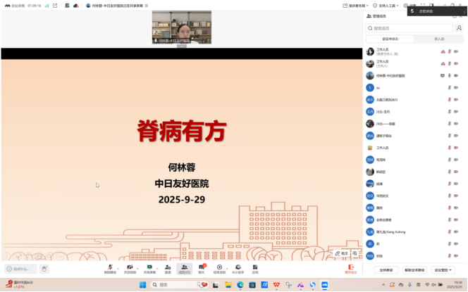 1762236345106869.png 5e62ac65-23e1-4341-992c-3bcb79490f87.png