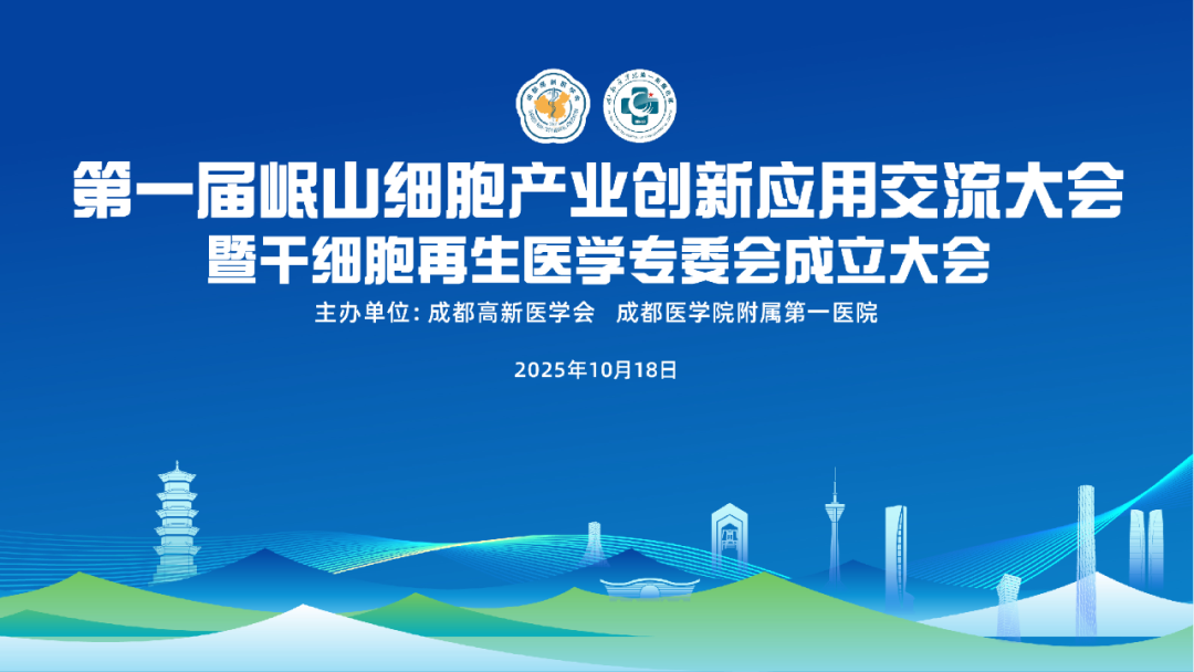 1762239387299113.png 微信图片_2025-11-04_145434_149.png