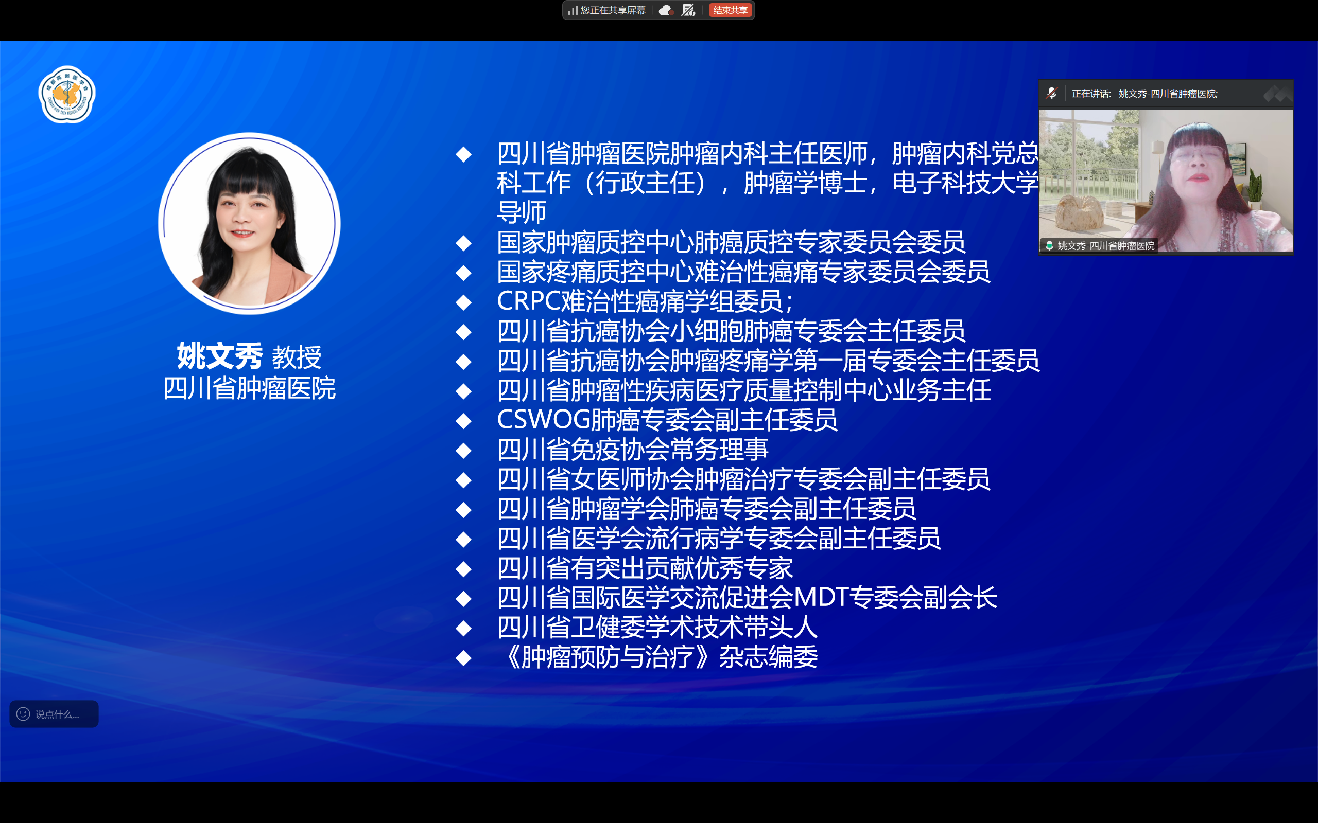 1762329086114537.png 屏幕截图(483).png