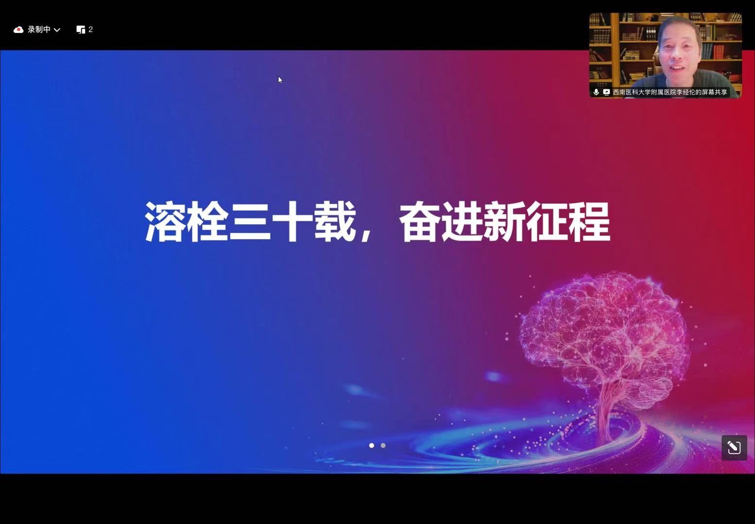 1763018674493918.jpg 截图.jpg